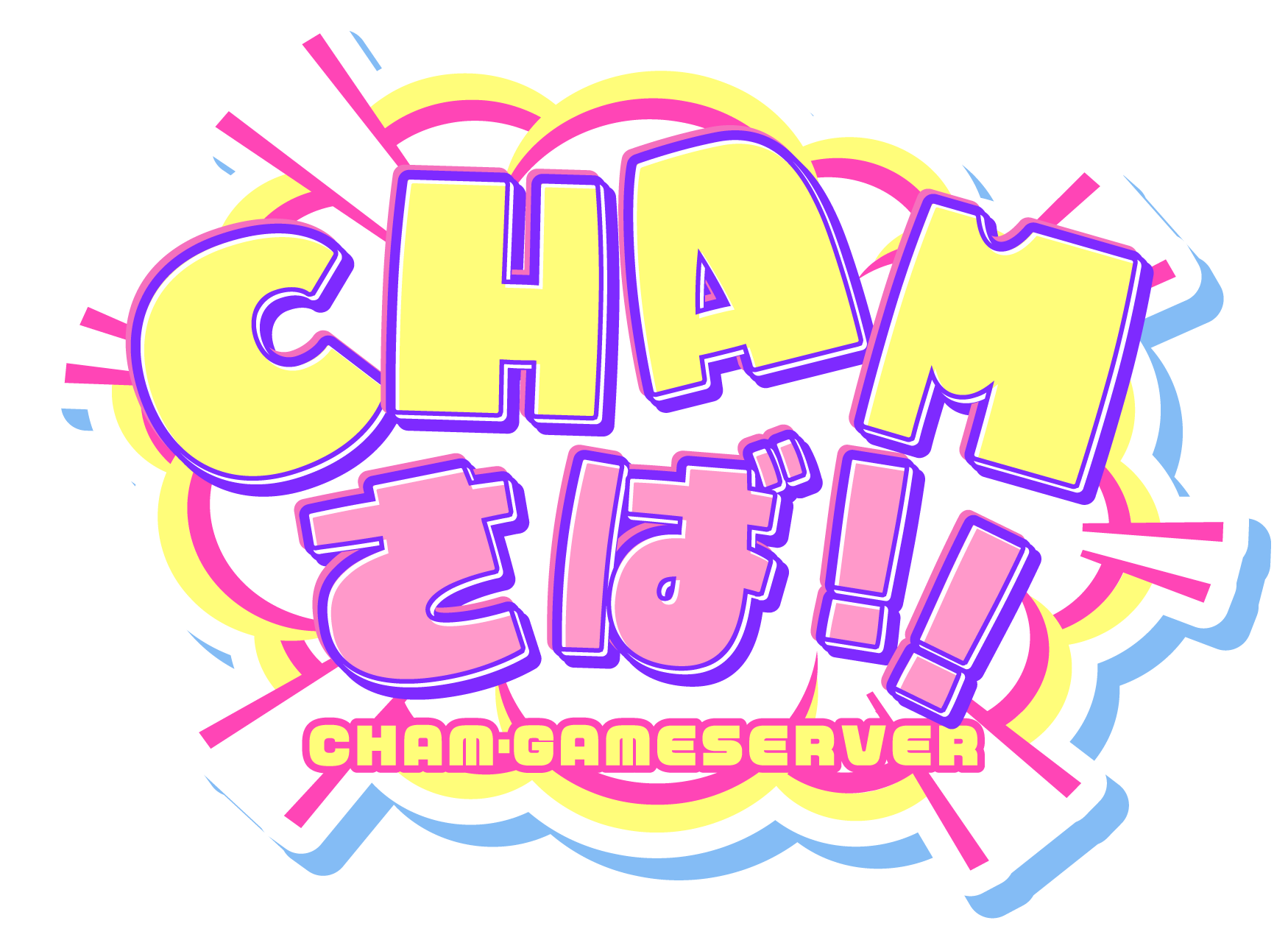 CHAM Logo